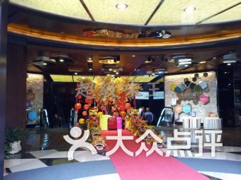 百貨商店團(tuán)購(gòu)指南 地址、電話與營(yíng)業(yè)時(shí)間一覽