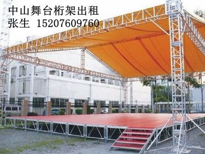 專業(yè)大型活動策劃服務——從慶典到奠基，一站式解決方案