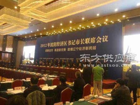 大型活動項目成功基石 如何尋找與甄選優(yōu)質(zhì)的大型活動服務與圖片資源