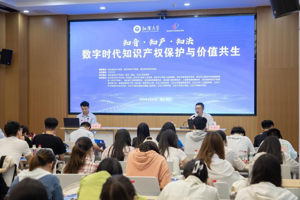 在服務中錘煉 在實戰(zhàn)中成長——江漢大學干部隊伍以大型活動組織服務跑出發(fā)展“加速度”