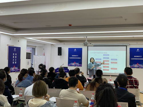 后疫情時代公益慈善新生態 成都主題活動探討組織發展路徑與大型活動策劃服務