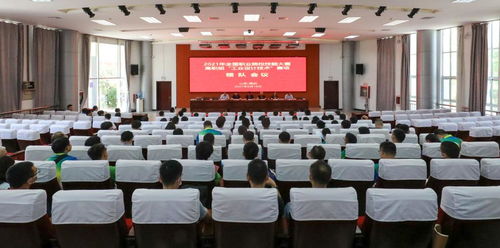 精益求精，共筑賽項——2021年全國職業院校技能大賽高職組“工業設計技術”賽項領隊會議組織策劃紀實